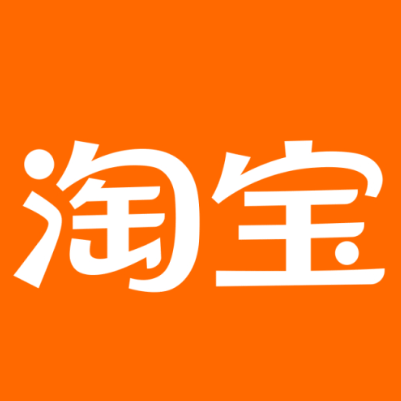 合肥淘宝云仓一件代发，淘宝菜鸟电子面单快递仓储代发