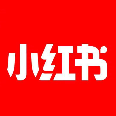  合肥小红书云仓一件代发，小红书电子面单快递仓储代发